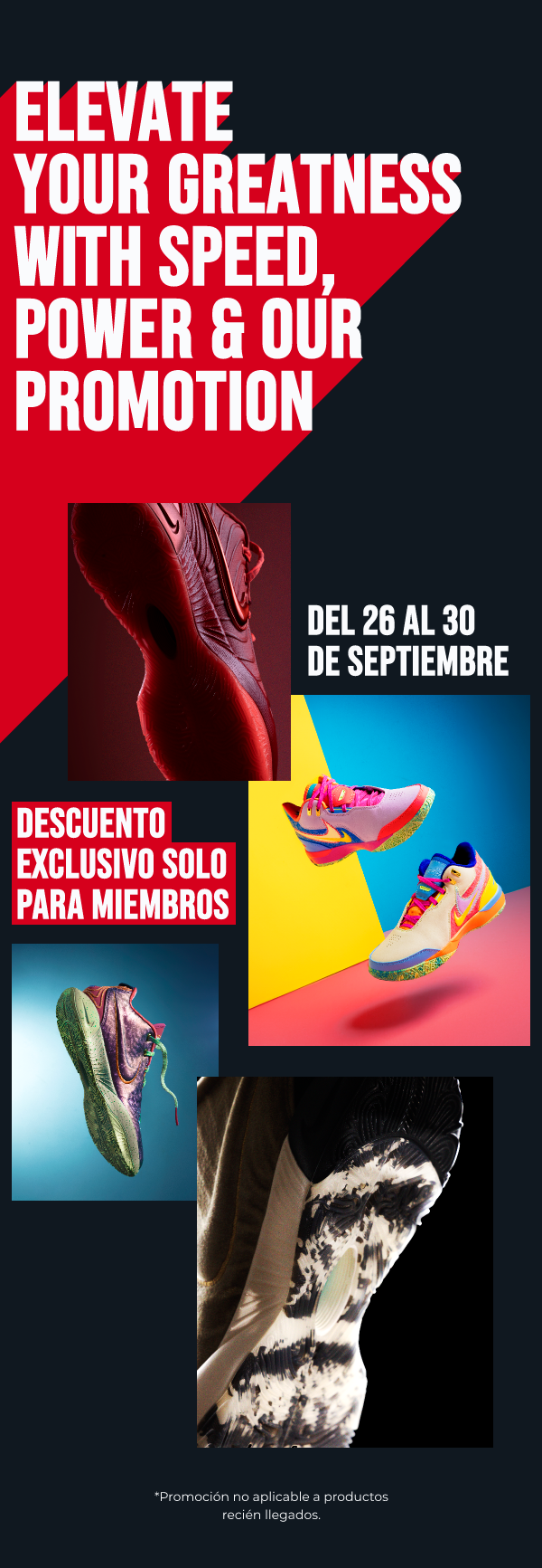 descuento-lebron