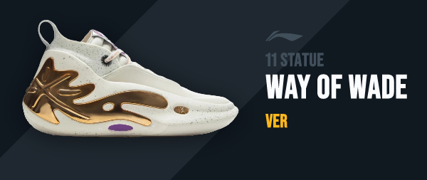 way-of-wade